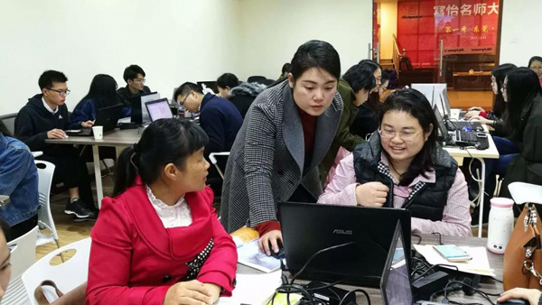 富怡服裝工藝培訓(xùn)班6 富怡服裝工藝培訓(xùn)班6