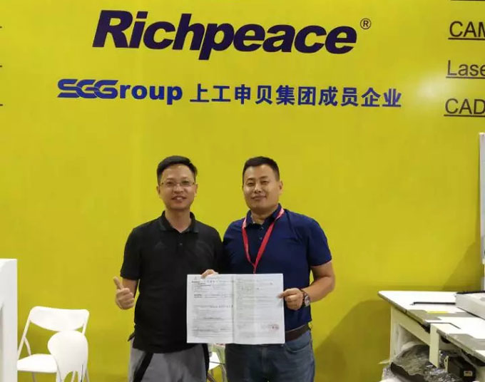 富怡展會現場簽單 富怡展會現場簽單