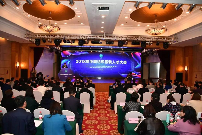 大會現場 大會現場1.jpg