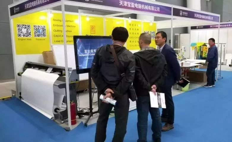 河北國際縫制設(shè)備 河北國際縫制設(shè)備7.jpg