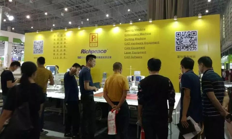 參觀全自動360單針縫紉機 參觀全自動360單針縫紉機