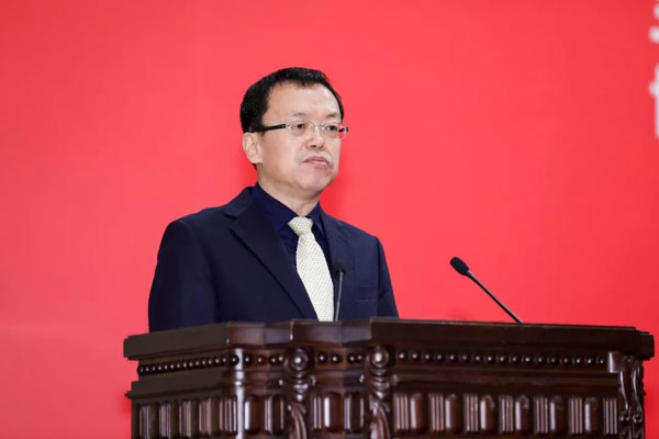 中國紡織工業聯合會科技教育獎勵大會 中國紡織工業聯合會科技教育獎勵大會