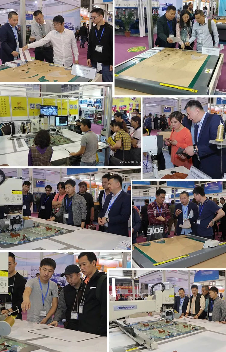 上工富怡鞋機(jī)鞋材展 鞋機(jī)展.jpg