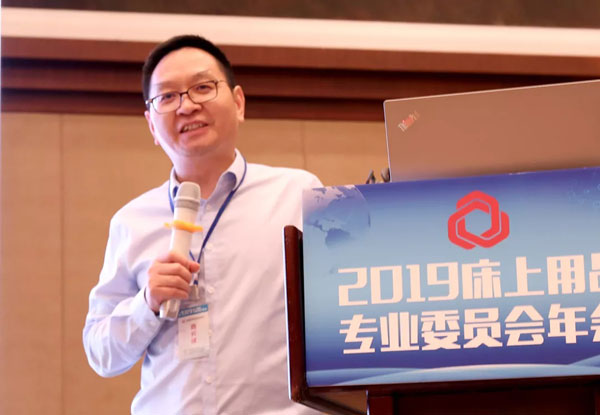 羅萊家紡董事長 明德傳承商務咨詢股份有限公司董事長薛偉斌.jpg