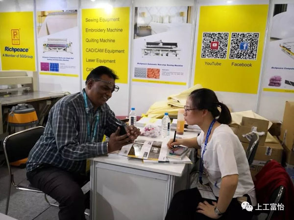 2019服裝技術博覽會機器講解 2019服裝技術博覽會機器講解