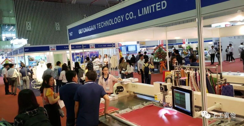 參觀機器縫制的樣品 參觀機器縫制的樣品4.jpg