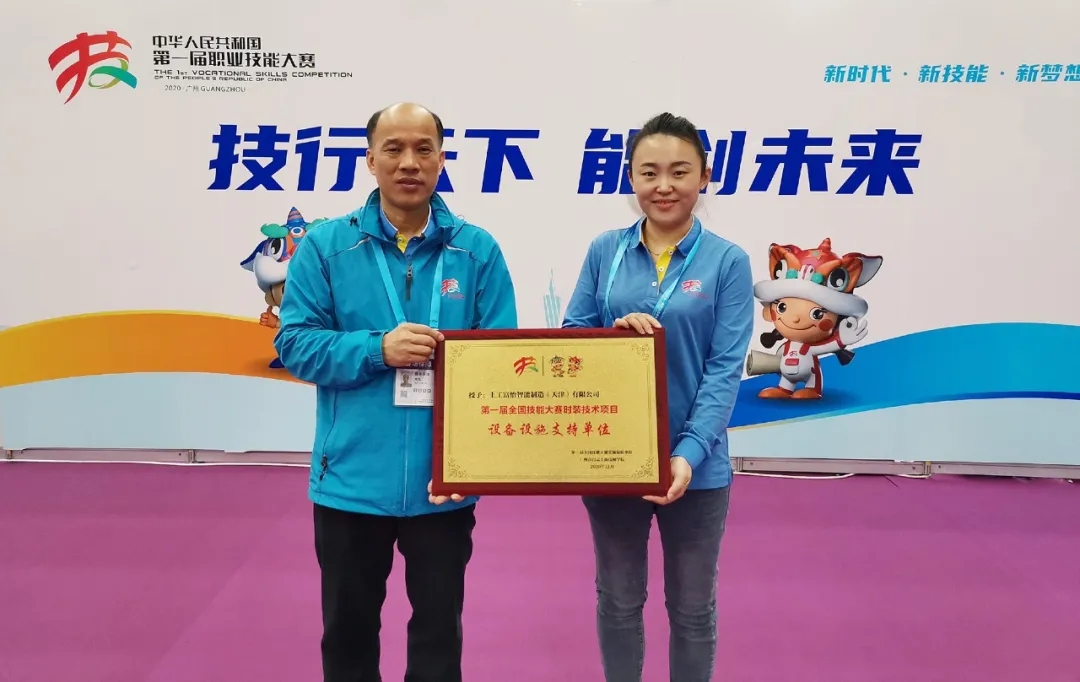 1608088817746987.jpg 1608088817746987.jpg