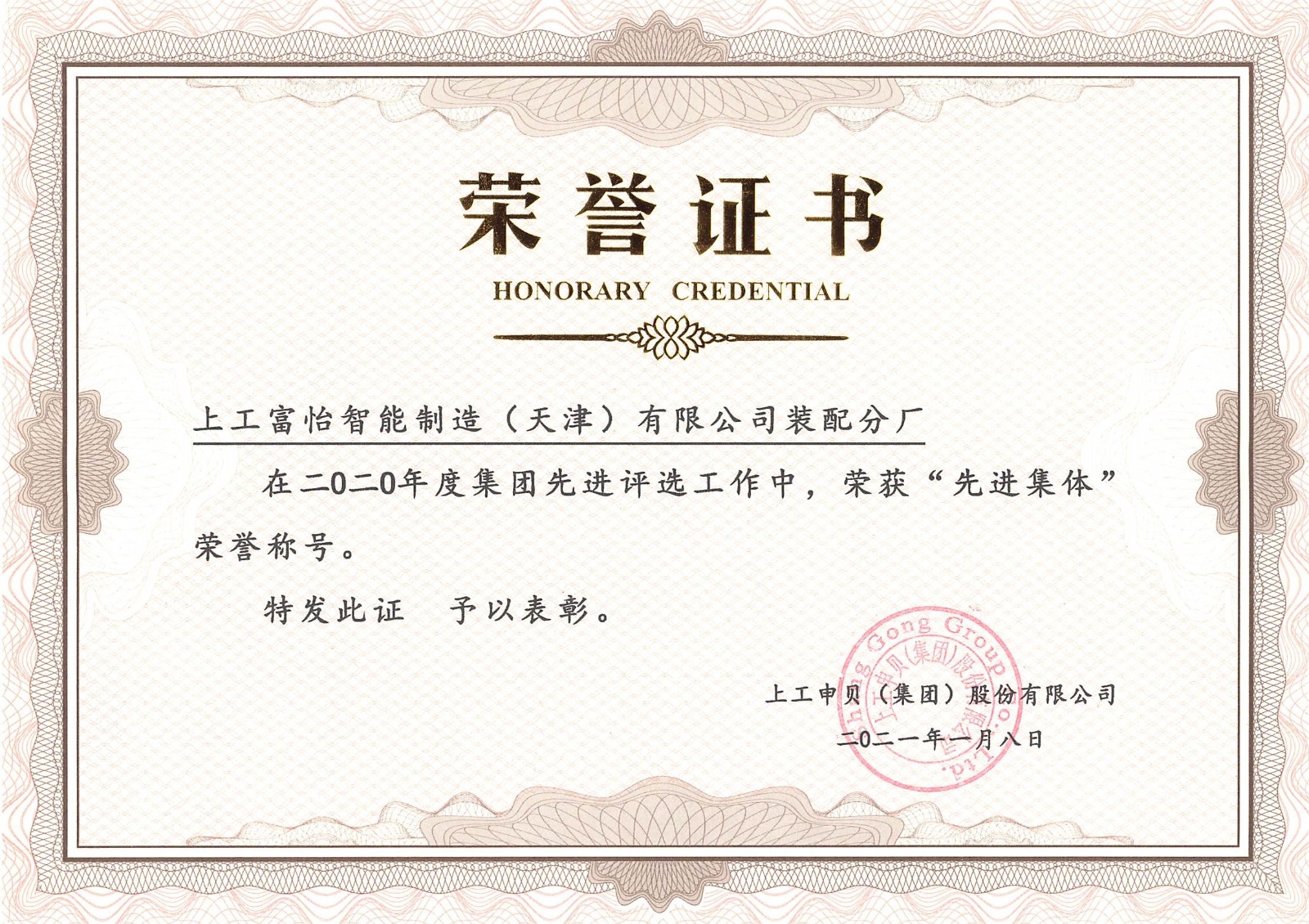 1610671666608102.jpg 1610671666608102.jpg