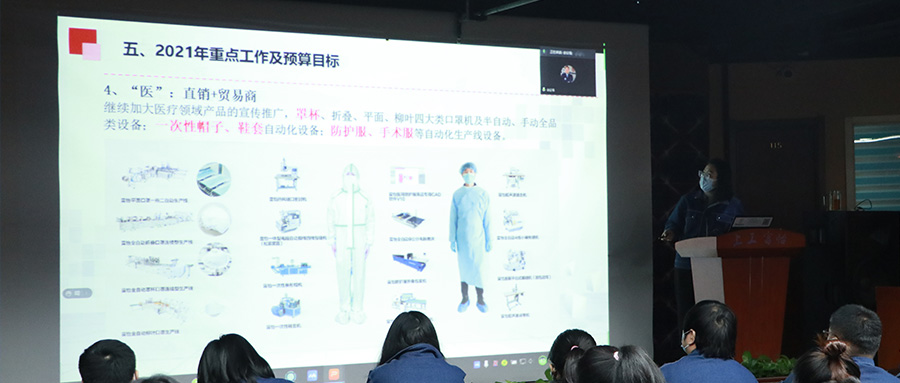 1612675114438010.jpg 900×383微信頭條封面圖片.jpg