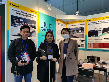 2022年德國斯圖加特汽車內飾展 2022年德國斯圖加特汽車內飾展