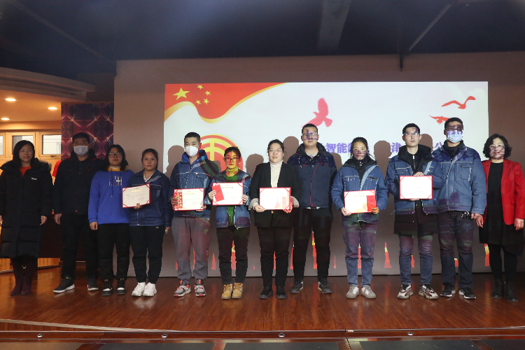 上工富怡2022年優秀員工、先進集體表彰會 上工富怡2022年優秀員工、先進集體表彰會