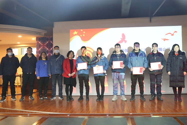 上工富怡2022年優(yōu)秀員工、先進集體表彰會