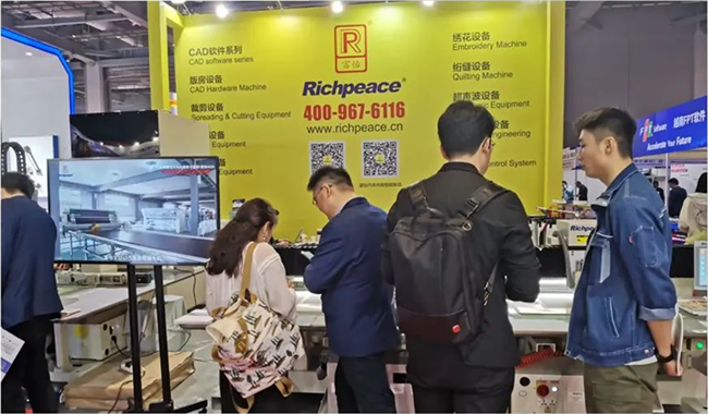 上海汽車工業(yè)展 上海汽車工業(yè)展