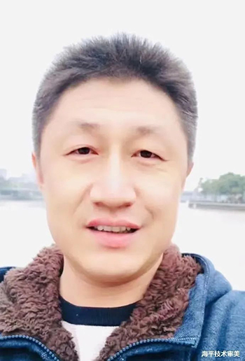 第六屆草原民族服飾與現代時裝定制技術研討會 第六屆草原民族服飾與現代時裝定制技術研討會