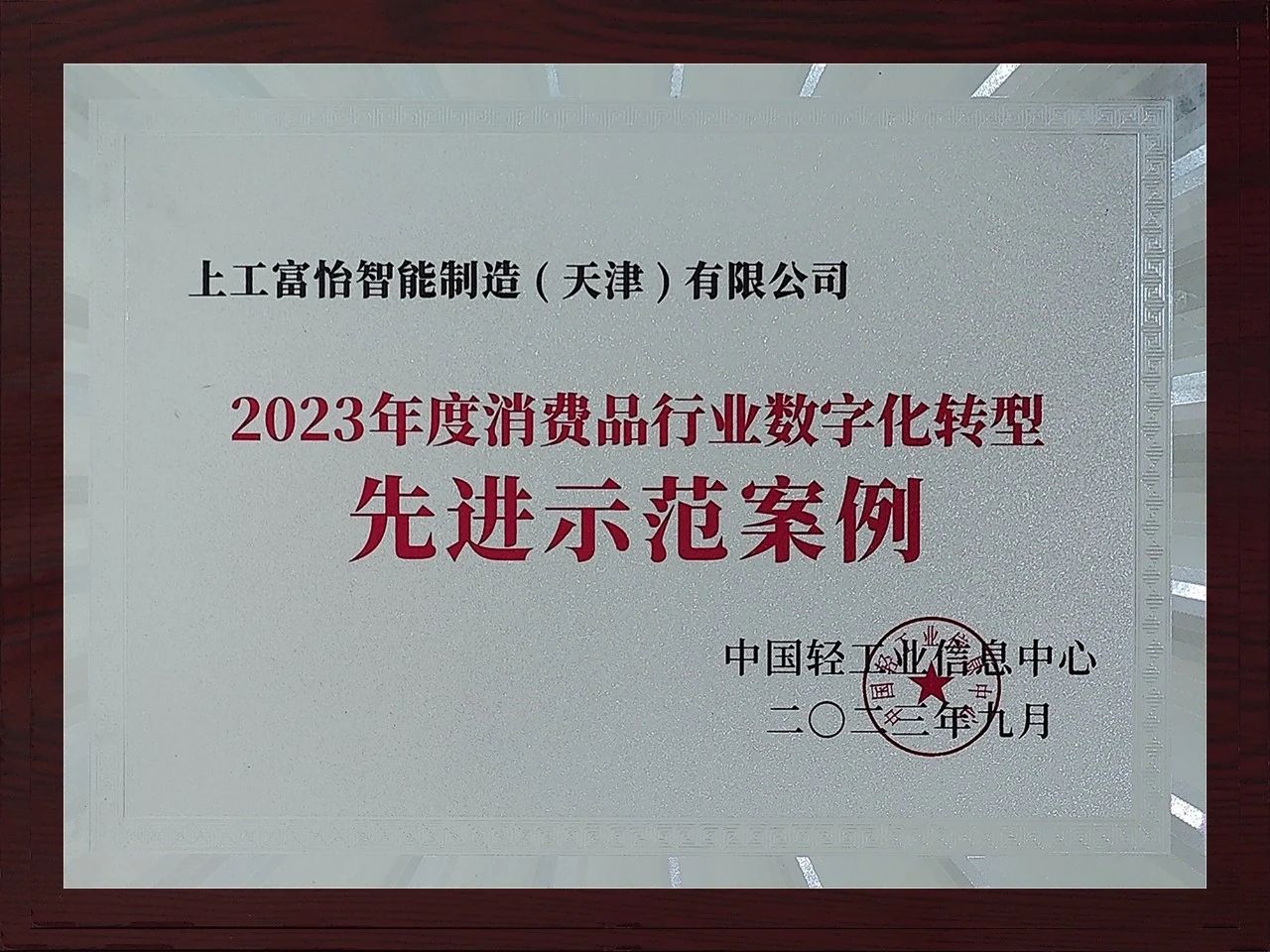 61293ae181a1a083046a8b7498d3cb3a 61293ae181a1a083046a8b7498d3cb3a