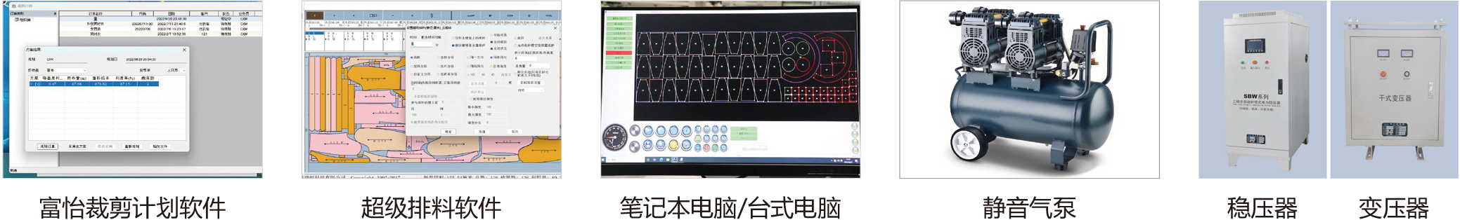 2f366694a4f60c-2 2f366694a4f60c-2